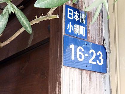 幇間とは アートの人気 最新記事を集めました はてな