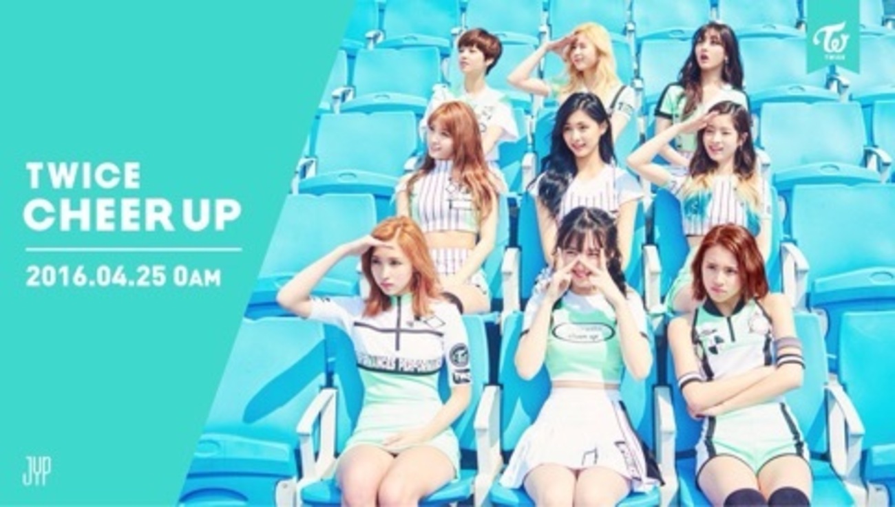 TWICE CHEER UP オンライン予約特典 TWICE CHEER UP オンライン予約特典 【公式通販】