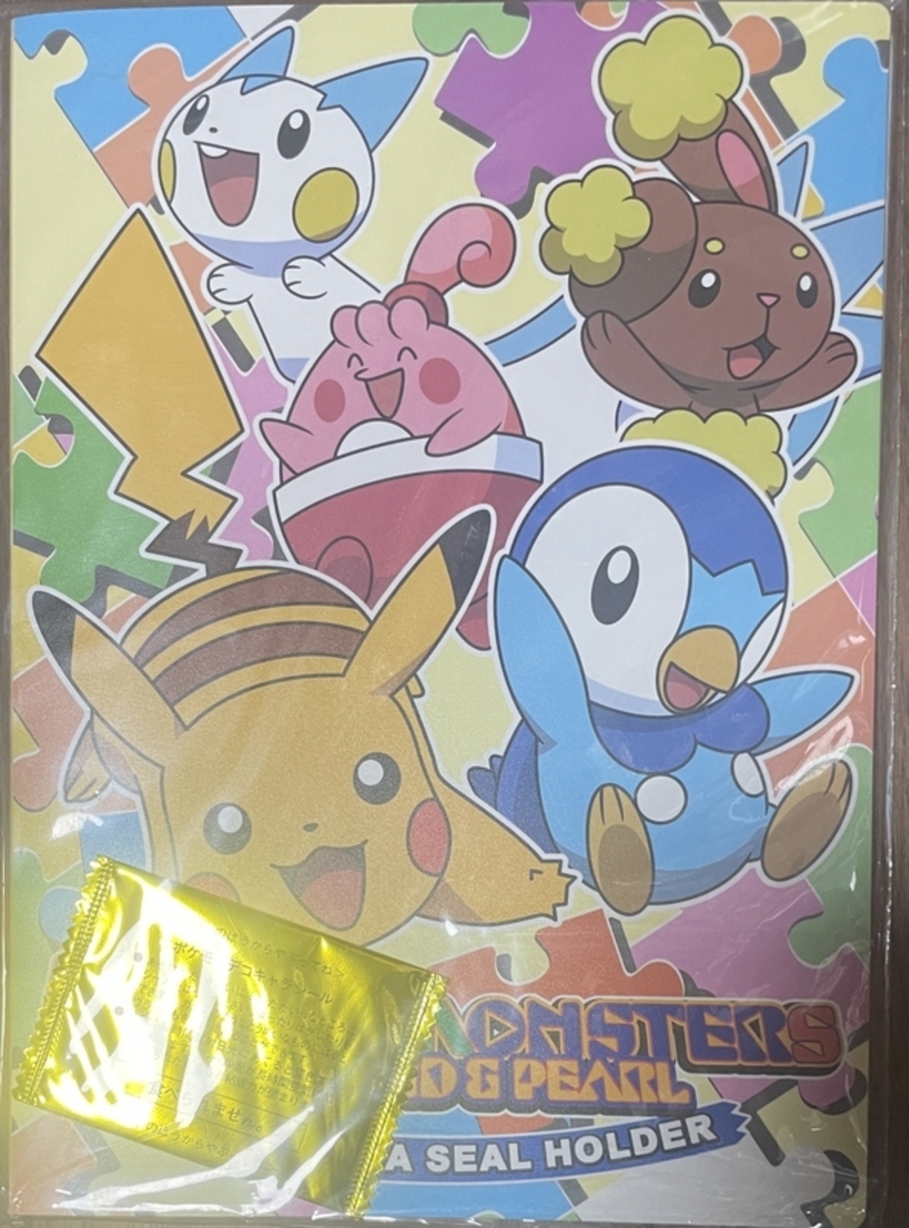 ⭐︎56冊目⭐︎歴代デコキャラシールホルダー紹介 ～元気いっぱい 
