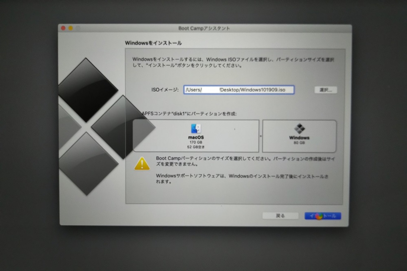 backend=imagemagick;version=1; 