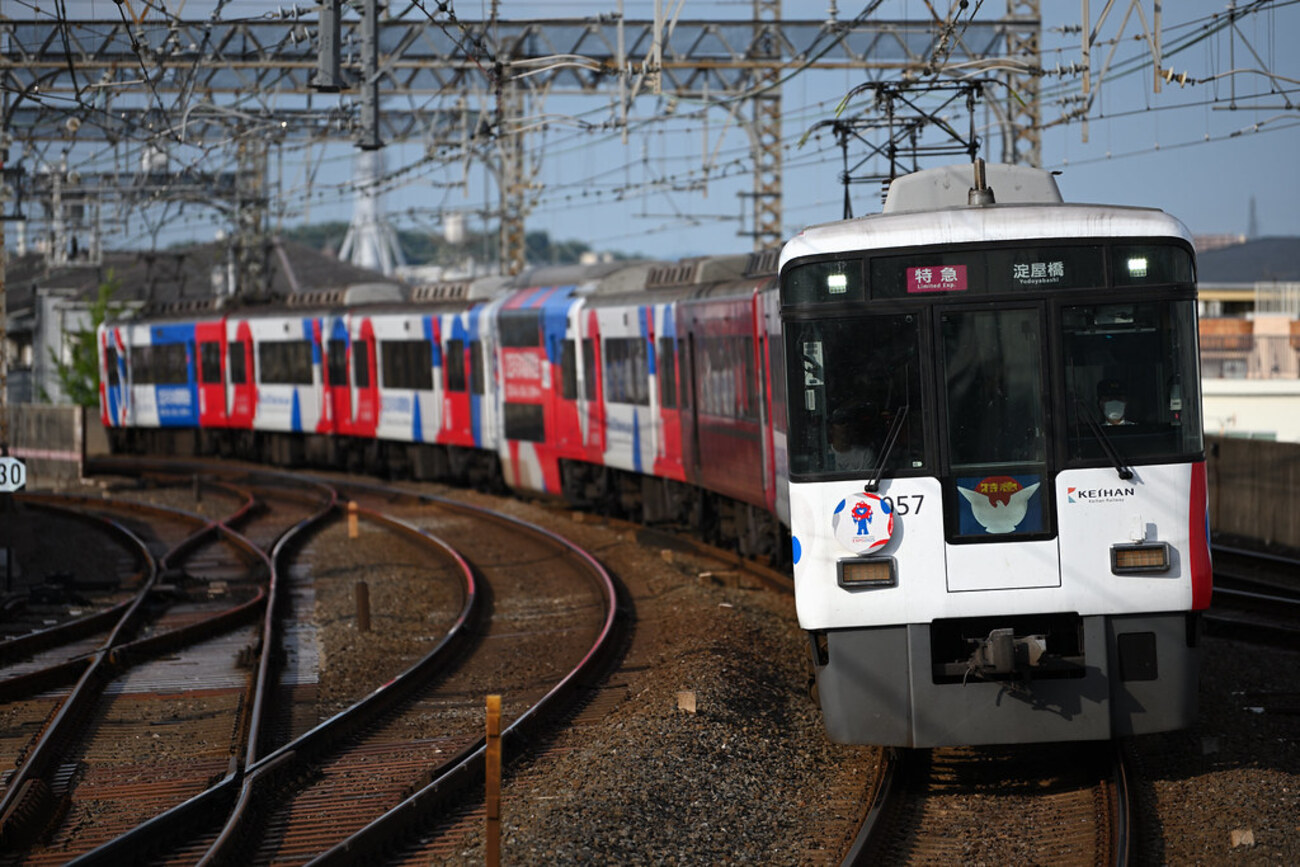 特急「サザン」10000系+7100系8両フル編成 南海10000系サザン（全車座席指定）8両編成のご紹介 « GM通信