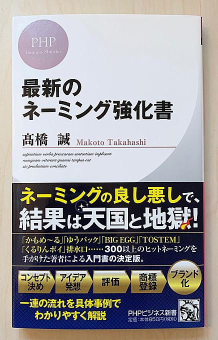 議論とは 一般の人気 最新記事を集めました はてな