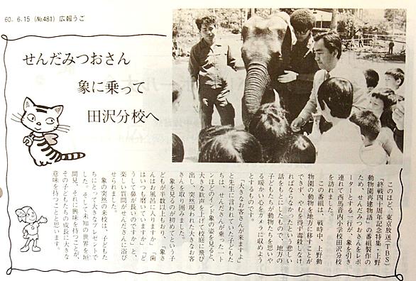 阿佐田哲也とは 読書の人気 最新記事を集めました はてな 阿佐田哲也とは 読書の人気 最新記事を集めました はてな