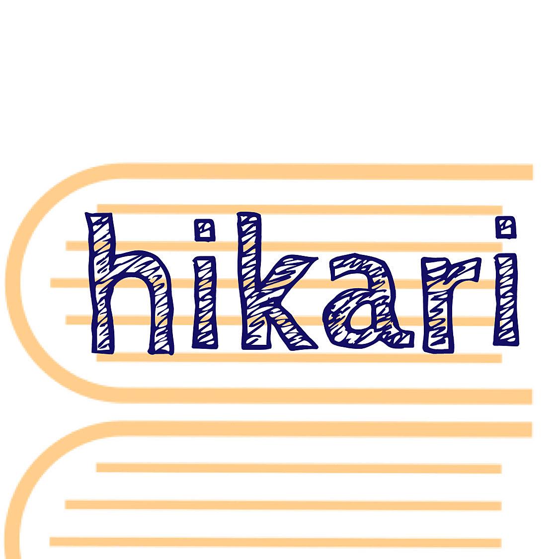 独学 ヒカリ推薦独学参考書問題集 カテゴリーの記事一覧 上尾市にある学習塾光塾のブログ 足音