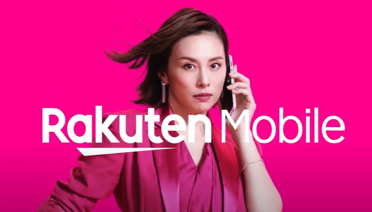 Rakuten UN-LIMIT公式対応 Rakuten HAND 43024 Rakuten Hand | Rakutenオリジナル | 製品 | 楽天モバイル