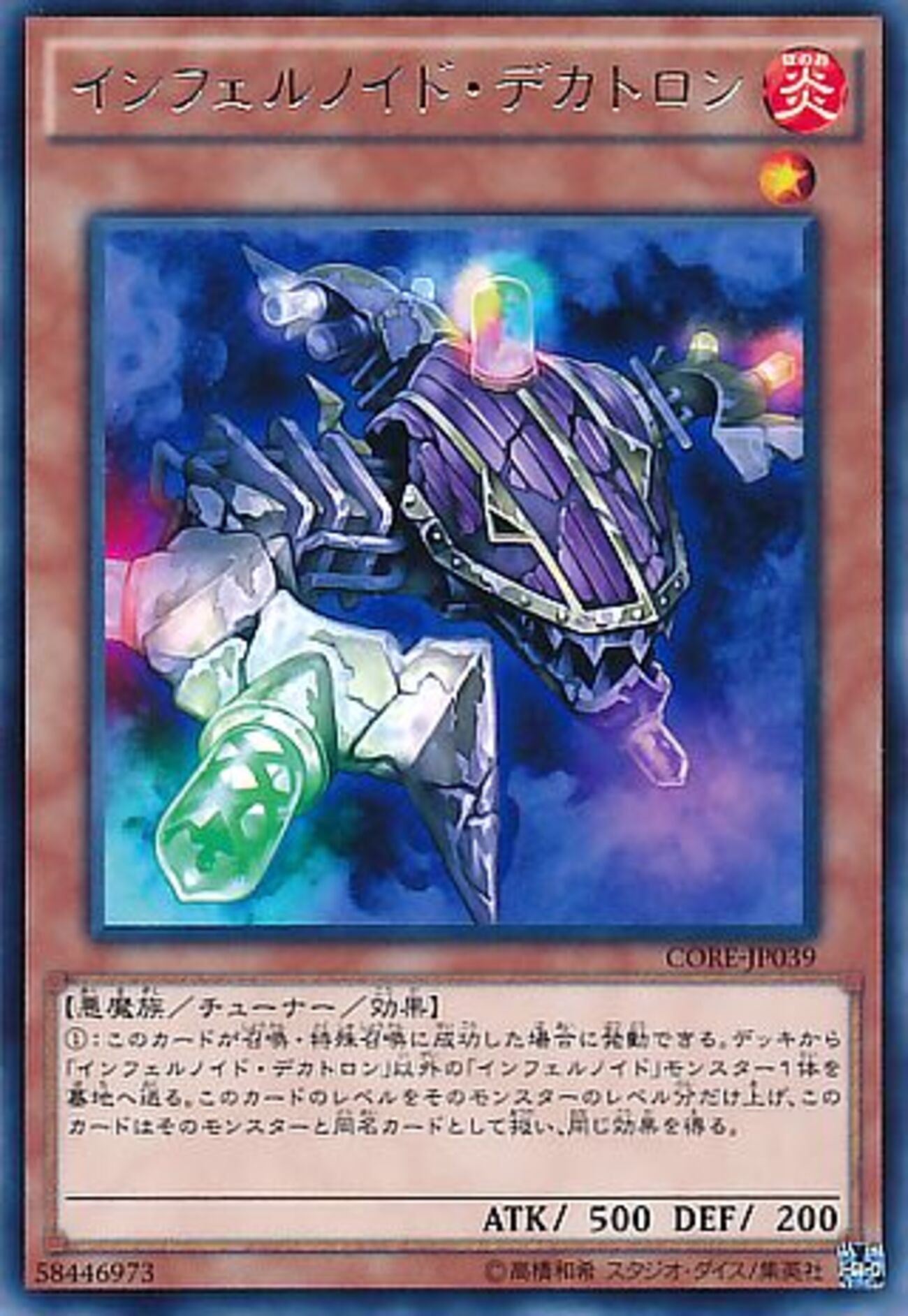 backend=imagemagick;version=1; 
