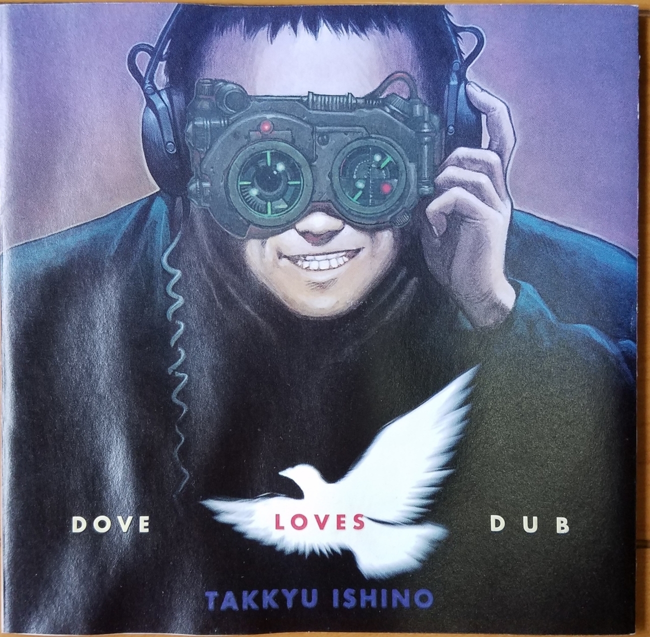 メルカリ 石野卓球 DOVE LOVES レコード Dub 大友克洋 Tracks 0 Dove 