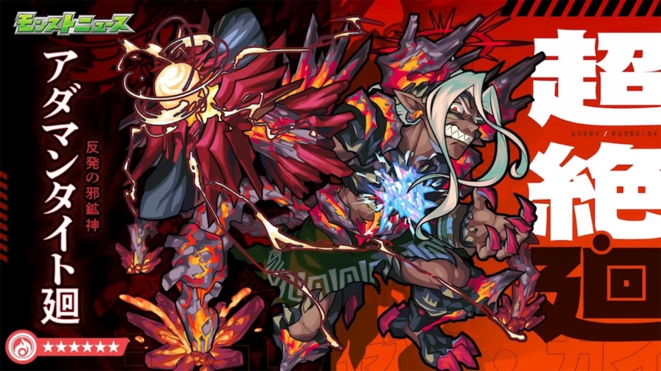 backend=imagemagick;version=1;