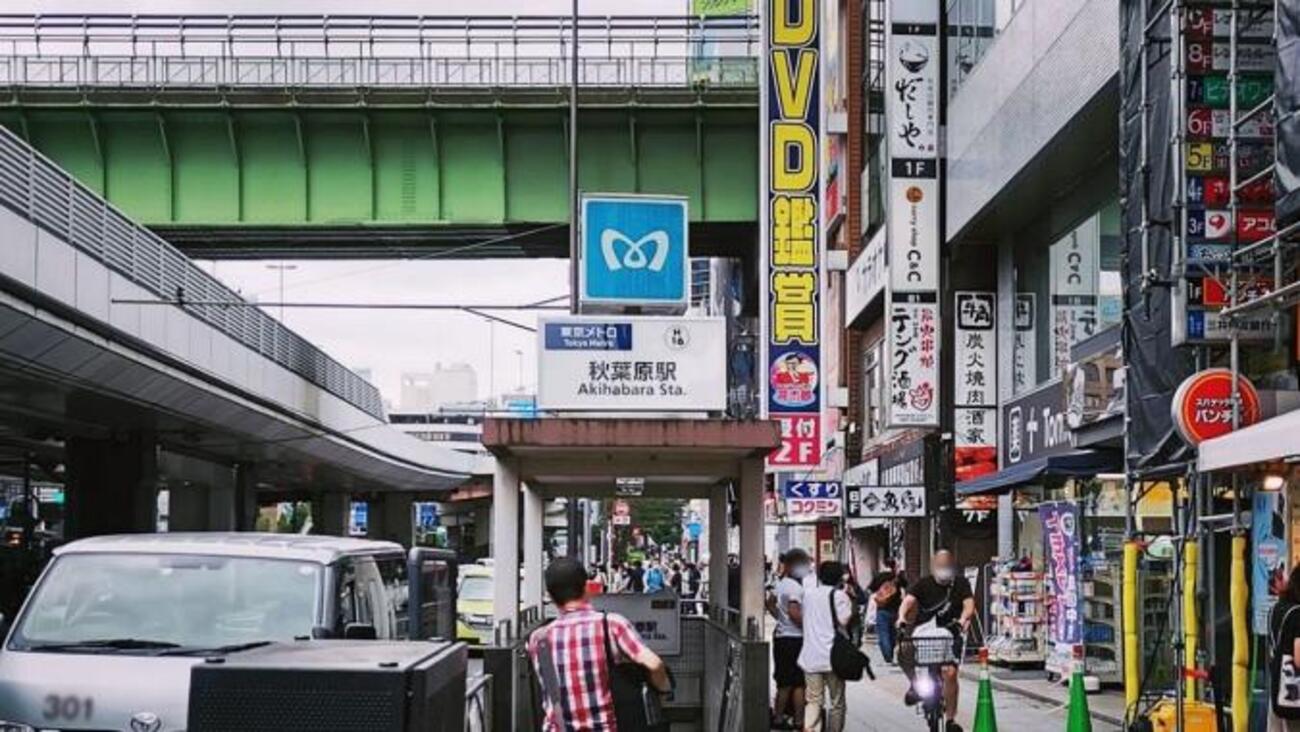 秋葉原駅 (日比谷線) 1,2,3,4,5番出口【路線図/構内図/周辺風景/出口情報】 - 東京フォト鉄道