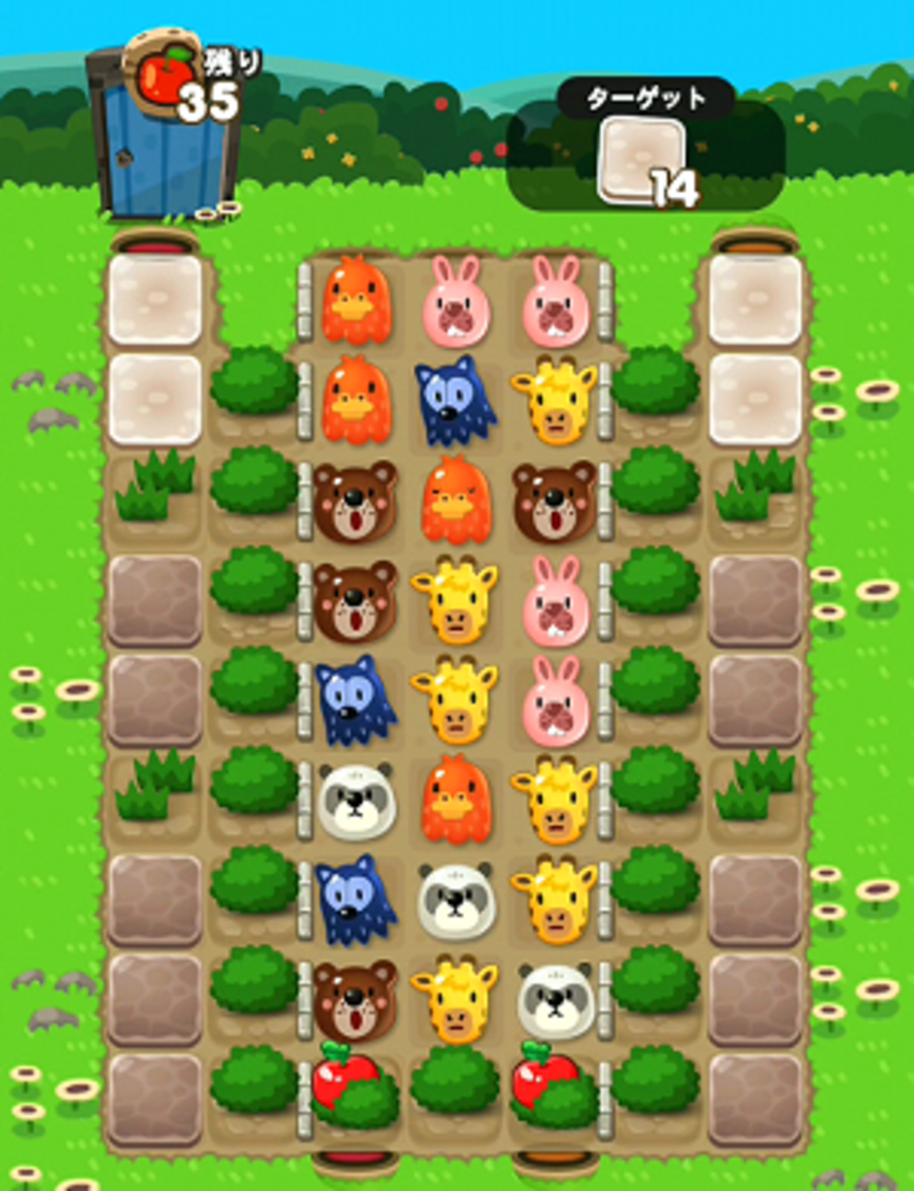 LINE ポコポコ』攻略【ステージ51のコツ＆白花・星花クリア動画