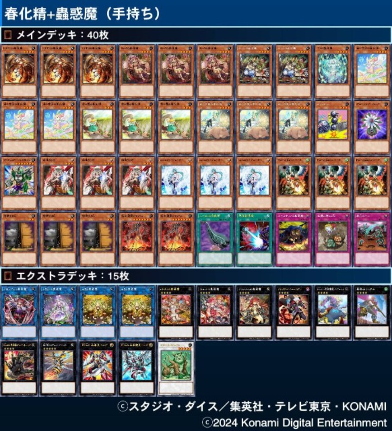 backend=imagemagick;version=1; 