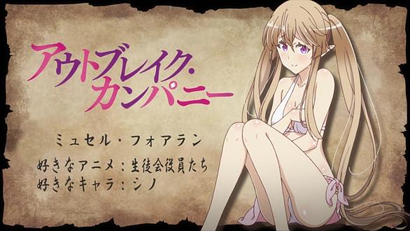 アウトブレイク カンパニーとは 読書の人気 最新記事を集めました はてな アウトブレイク カンパニーとは 読書の人気 最新記事を集めました はてな
