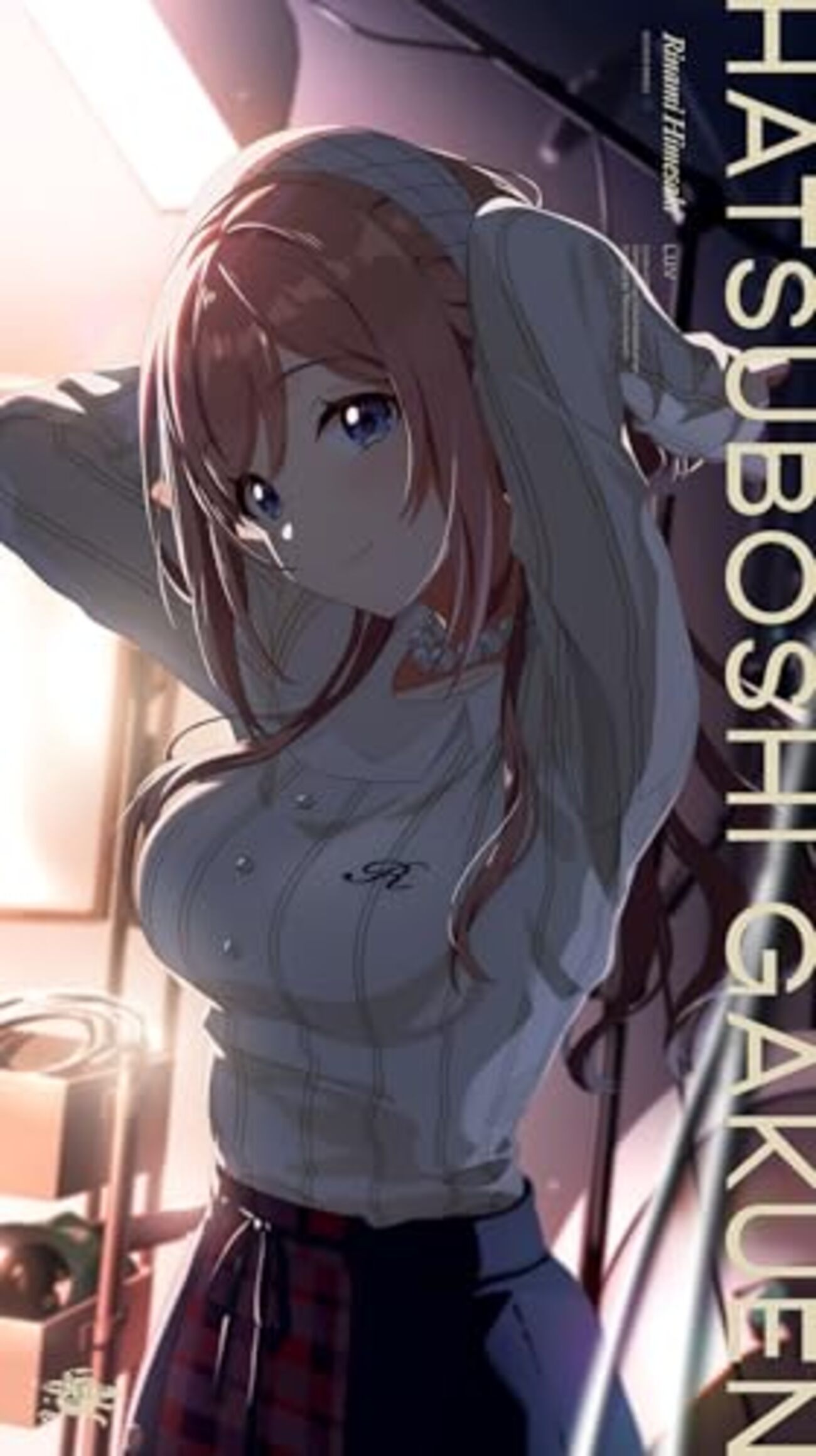 姫崎莉波】ミニライブセトリ・感想まとめ【生誕祭2026】 - アイマスpay