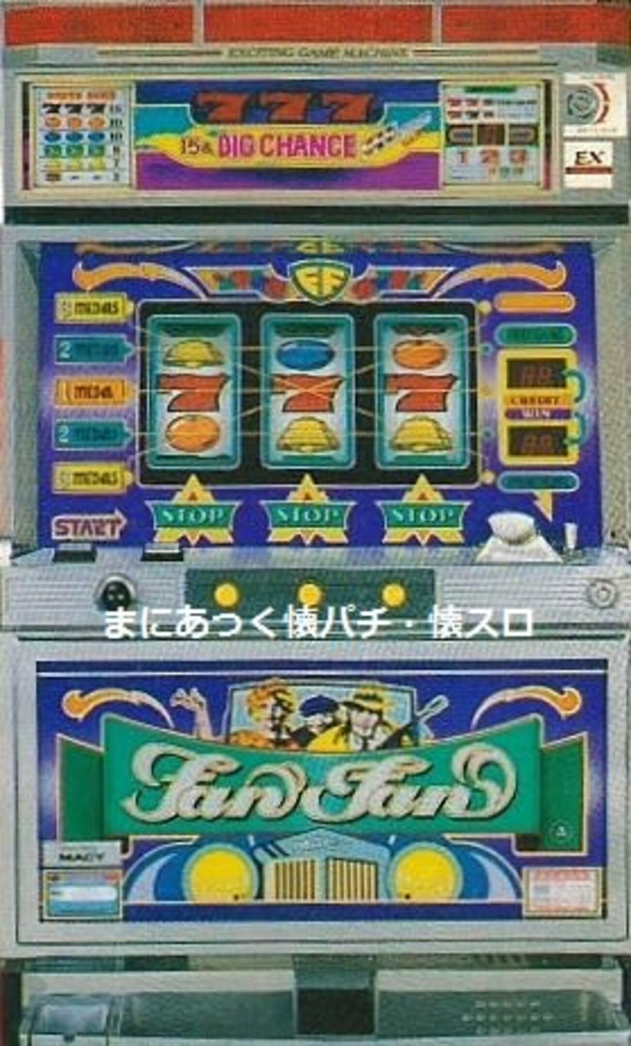backend=imagemagick;version=1; 