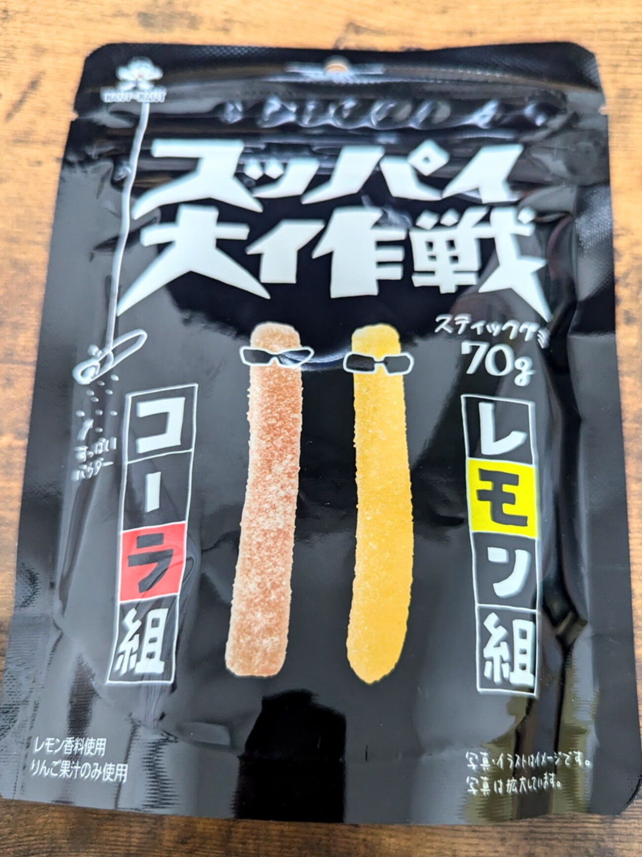 気になる竿を見つけました。NISSIN 「極掛ハゼ」 - ハゼ釣り始め