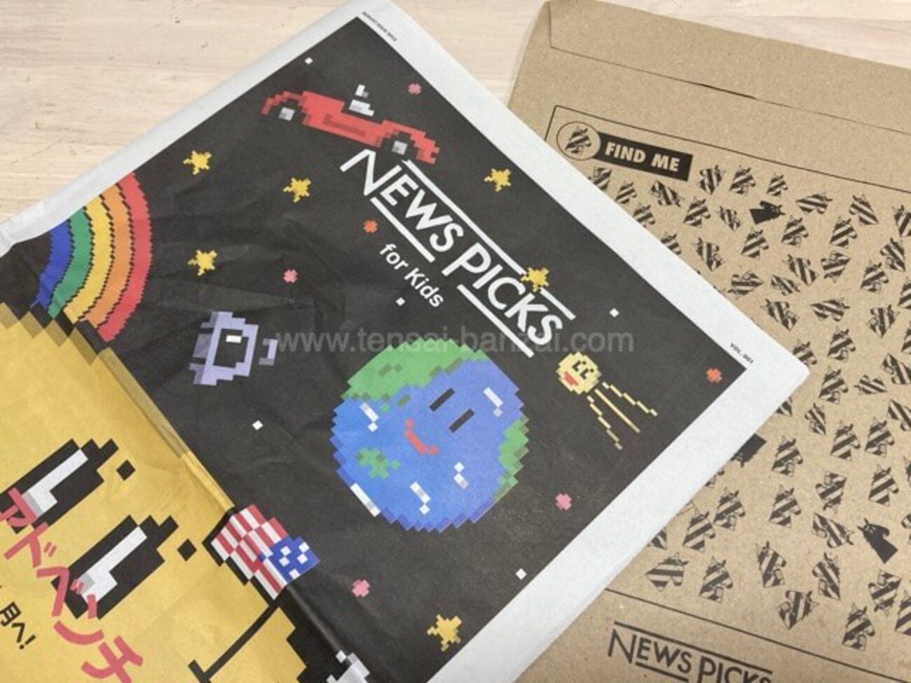 子ども新聞「NewsPicks for Kids」を購読した感想 - うちの子、天才 