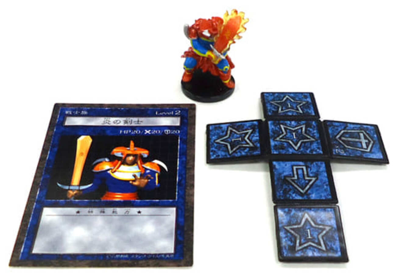今炎の剣士 「遊戯王 ダンジョンダイスモンスターズ ブースター5」に 