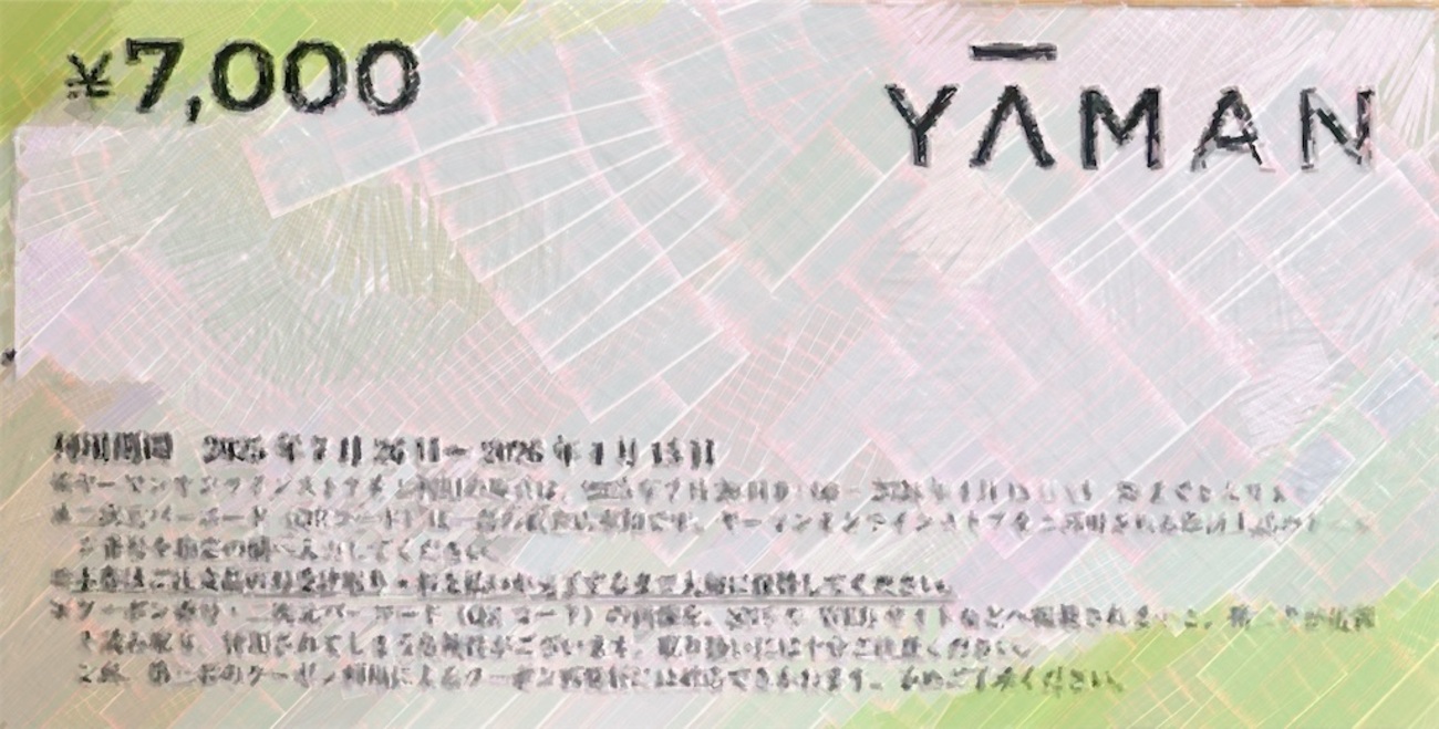 backend=imagemagick;version=1; 