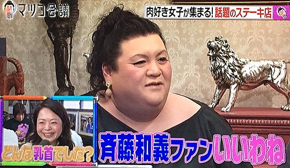 Aikoとは 音楽の人気 最新記事を集めました はてな Aikoとは 音楽の人気 最新記事を集めました はてな