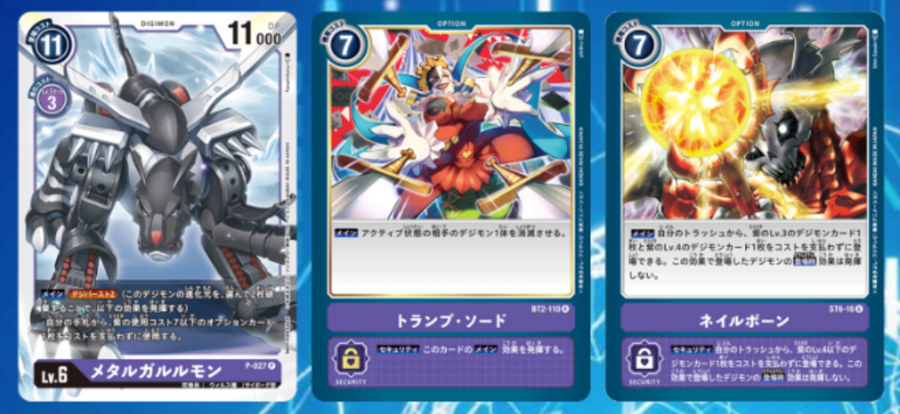 backend=imagemagick;version=1;