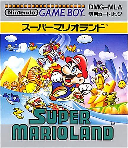 スーパーマリオランドとは ゲームの人気 最新記事を集めました はてな スーパーマリオランドとは ゲームの人気 最新記事を集めました はてな