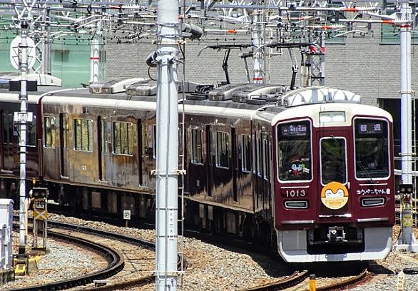 正雀とは 地理の人気 最新記事を集めました はてな
