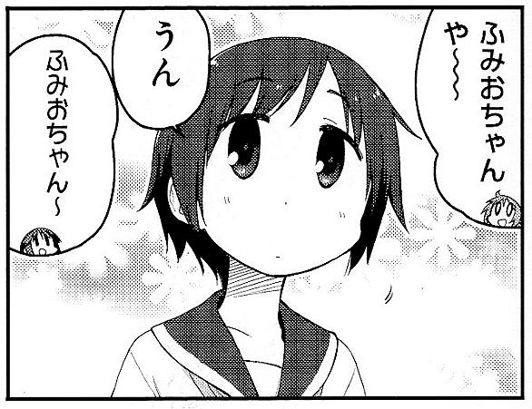 片山一良とは アニメの人気 最新記事を集めました はてな 片山一良とは アニメの人気 最新記事を集めました はてな