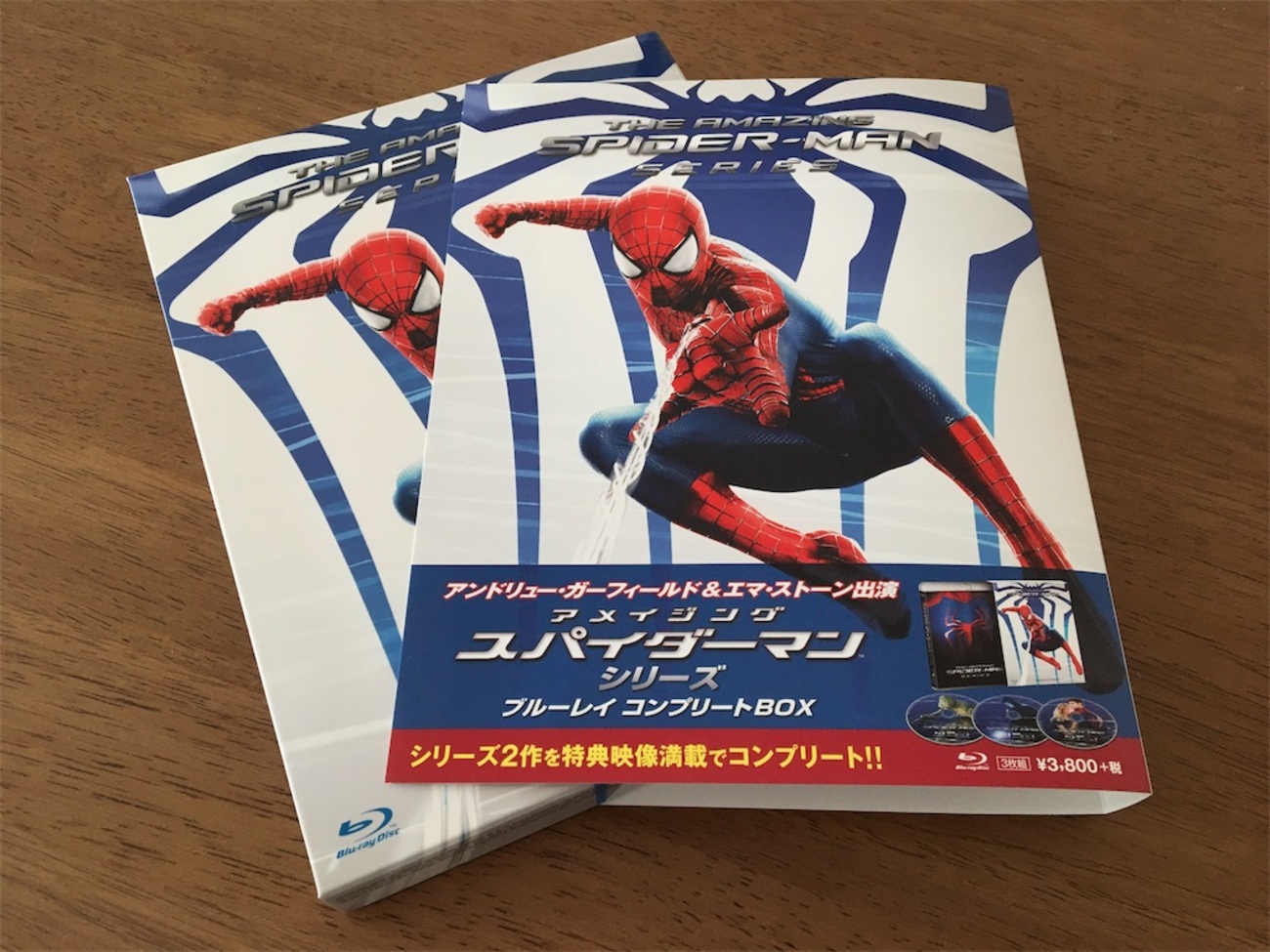 公開から4年、ついに『アメイジングスパイダーマン2』のBlu-rayを買っ 