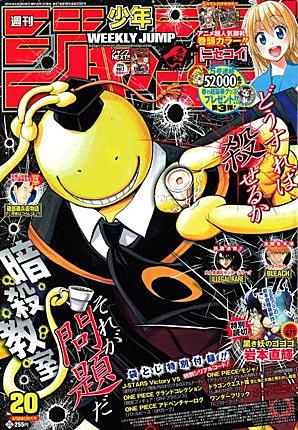 磯部磯兵衛物語 浮世はつらいよ とは マンガの人気 最新記事を集めました はてな 磯部磯兵衛物語 浮世はつらいよ とは マンガの人気 最新記事を集めました はてな