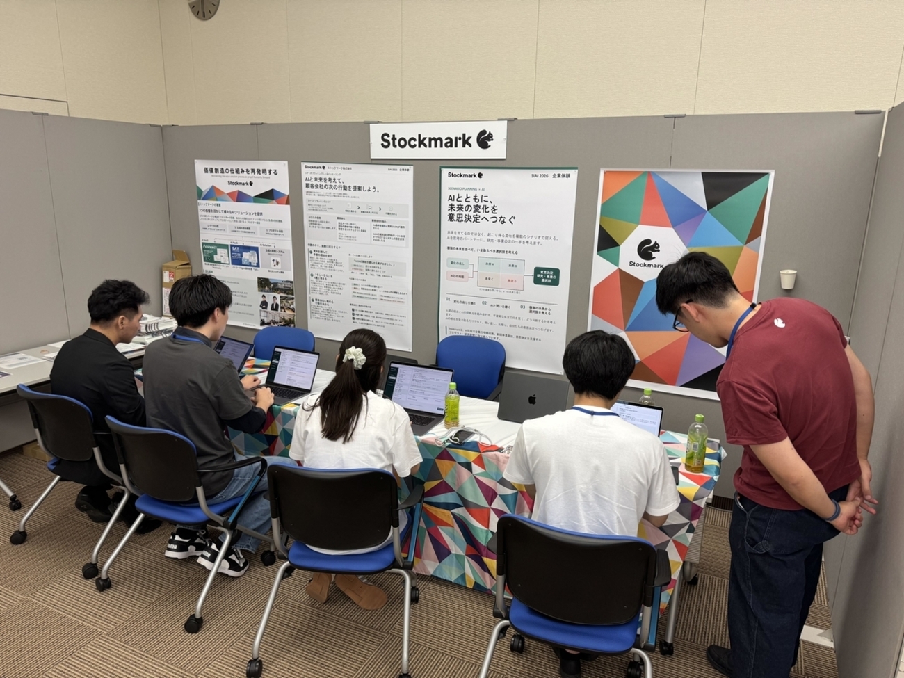 自分で調べ、未来を組み立てる――SIAIの企業体験から考えるシナリオプランニング自動化の難しさ