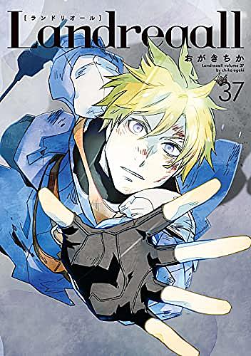 たいようのマキバオーとは マンガの人気 最新記事を集めました はてな