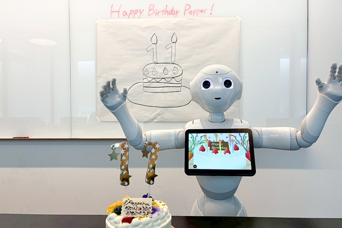 SoftBank ソフトバンク Pepper ペッパーくん AIロボット 製品仕様 | 人型ロボットPepper（ペッパー） | ソフトバンク