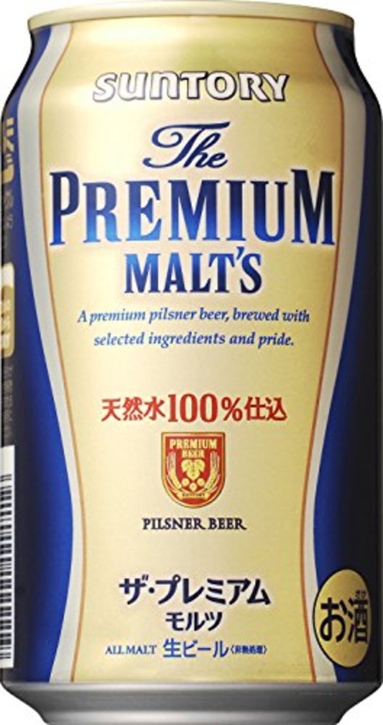 いまさら始めるパズドラ プレゼントマラソン（プレマラ）についてのアレコレ - 自堕落1000コンボ