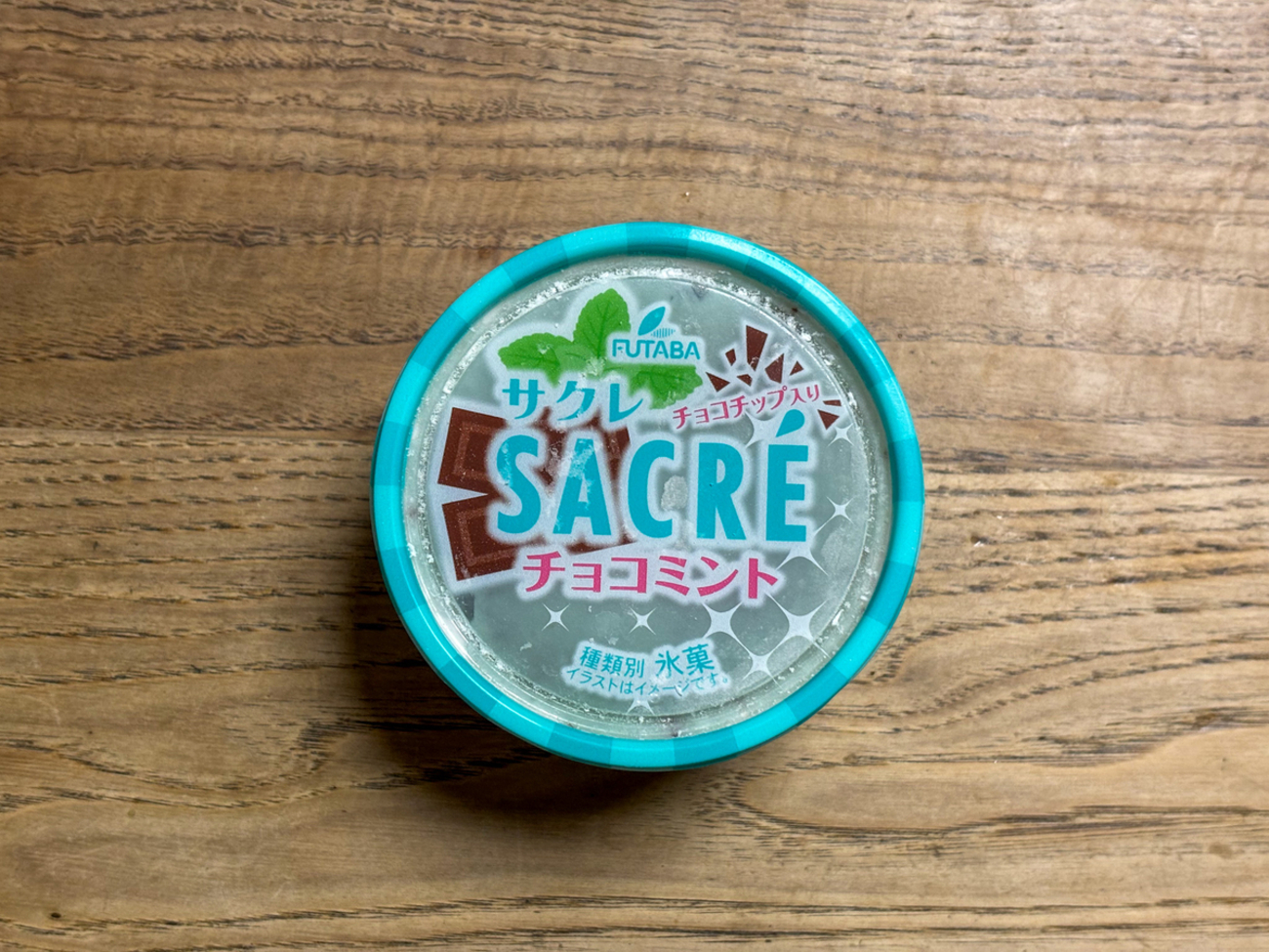 ファミマ新作】数量限定「サクレチョコミント」を実食！チョコミント