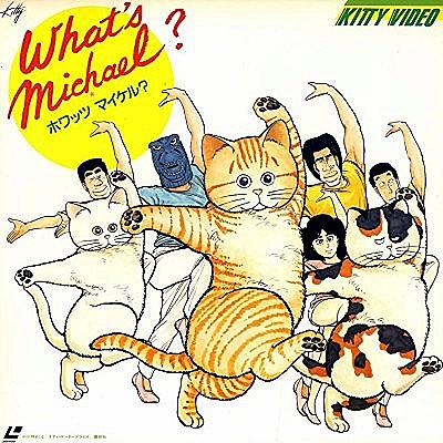 小林まこととは マンガの人気 最新記事を集めました はてな