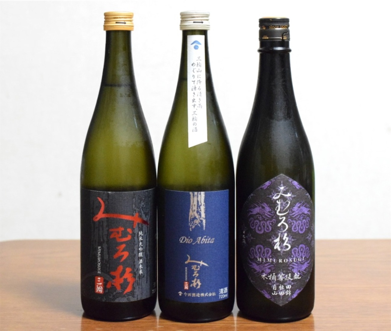 今西酒造「みむろ杉」おすすめ銘酒〜ろまんシリーズ、三輪の水と技が 