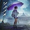 十年越しのラストピース (feat. 堀江晶太)