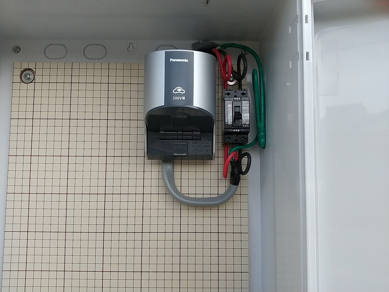 DIYでEV充電コンセント設置ヾ(・ω・｀)ﾉ♪ - 趣味のお部屋