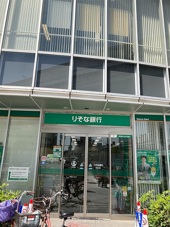 りそな銀行とは 一般の人気 最新記事を集めました はてな