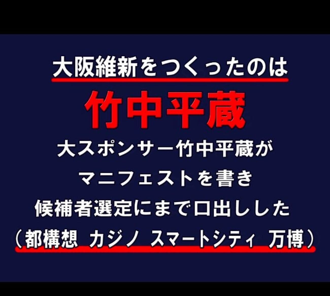(スマホ閲覧注意!データが重い)　ベイビーフェースに気をつけろ - P突堤3