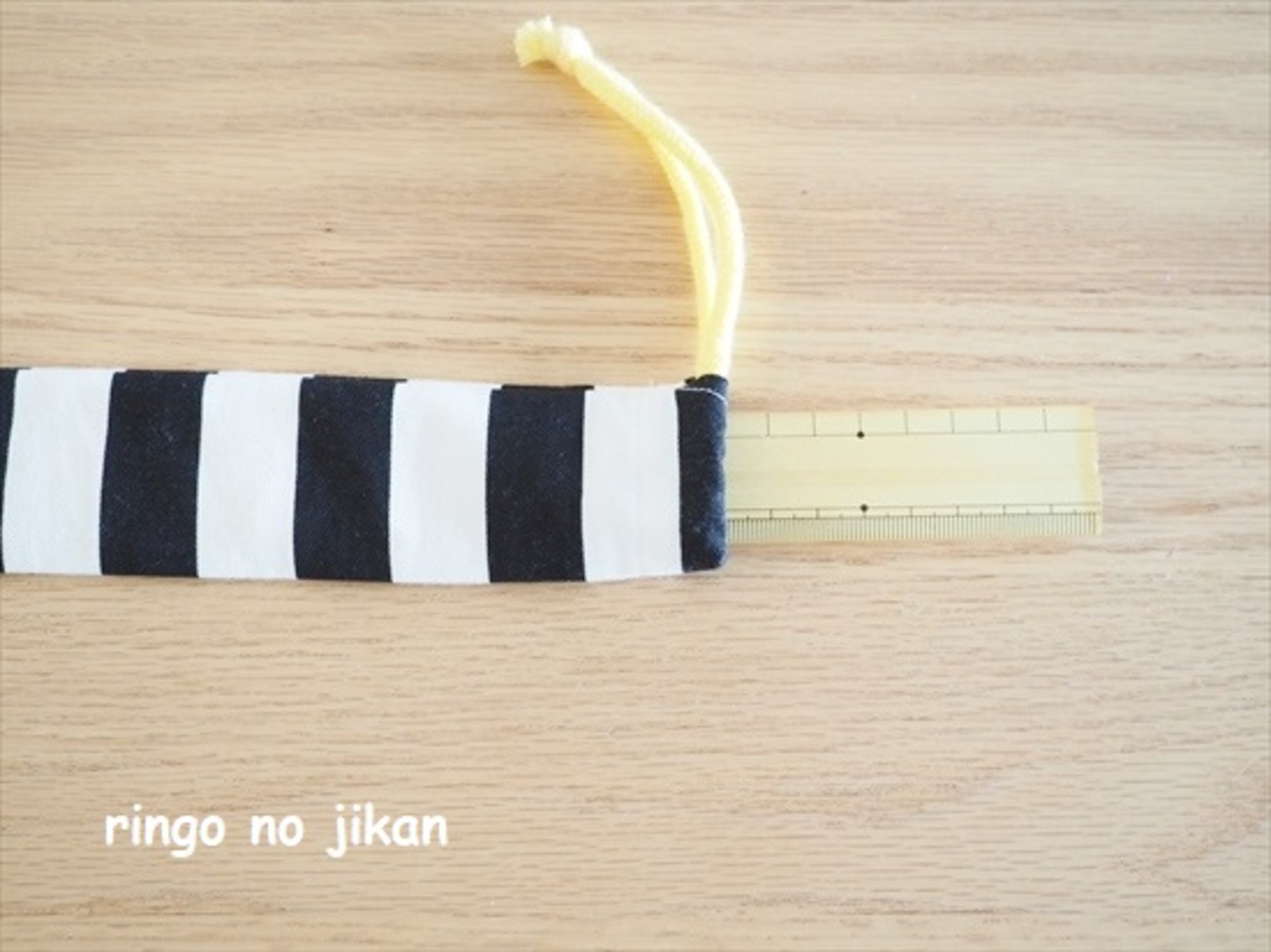 ものさし入れ♡ハンドメイド　2 30cmのものさし袋（ものさし入れ）の簡単な作り方。二回目なのでサクッ