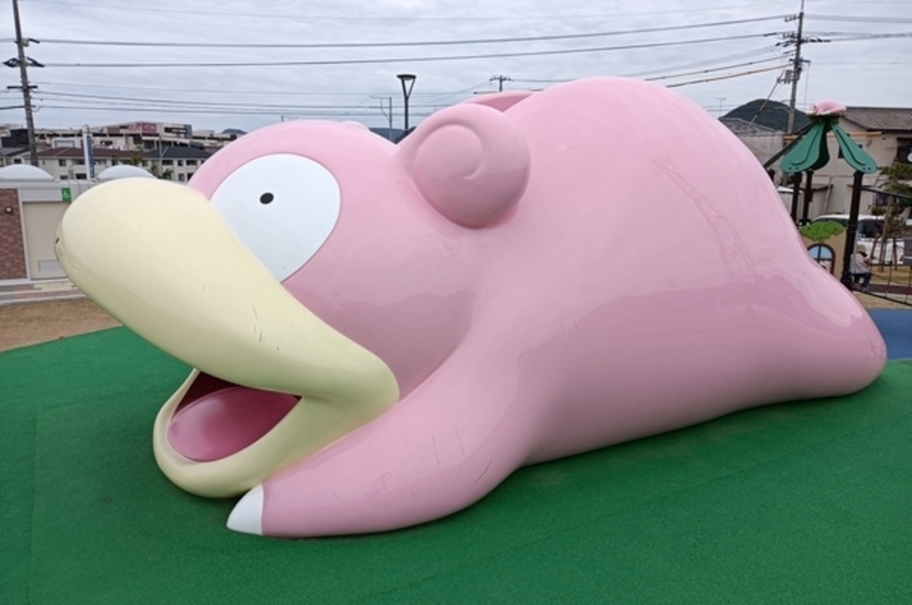 backend=imagemagick;version=1;