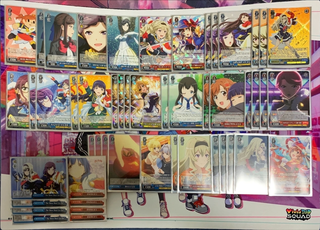 劇場版 少女☆歌劇 レヴュースタァライト ～門扉構築編～｜りーふ 