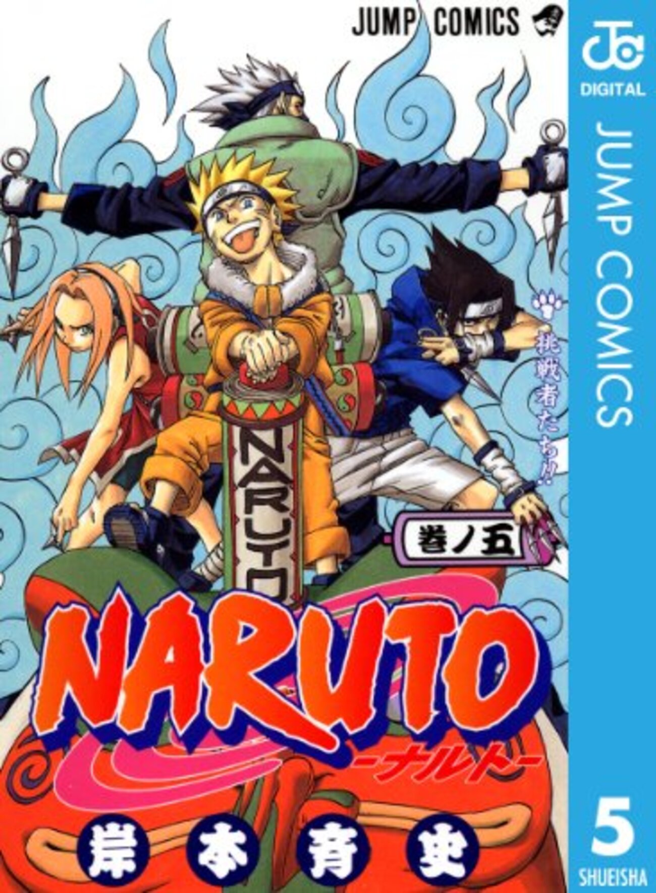 backend=imagemagick;version=1;