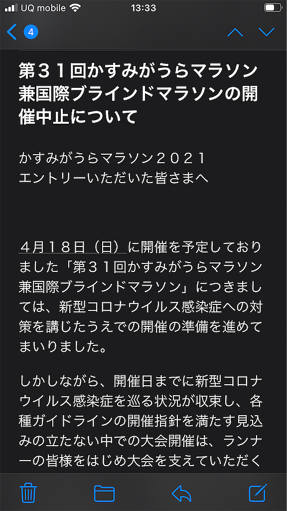 藤沢秀行とは ゲームの人気 最新記事を集めました はてな 藤沢秀行とは ゲームの人気 最新記事を集めました はてな