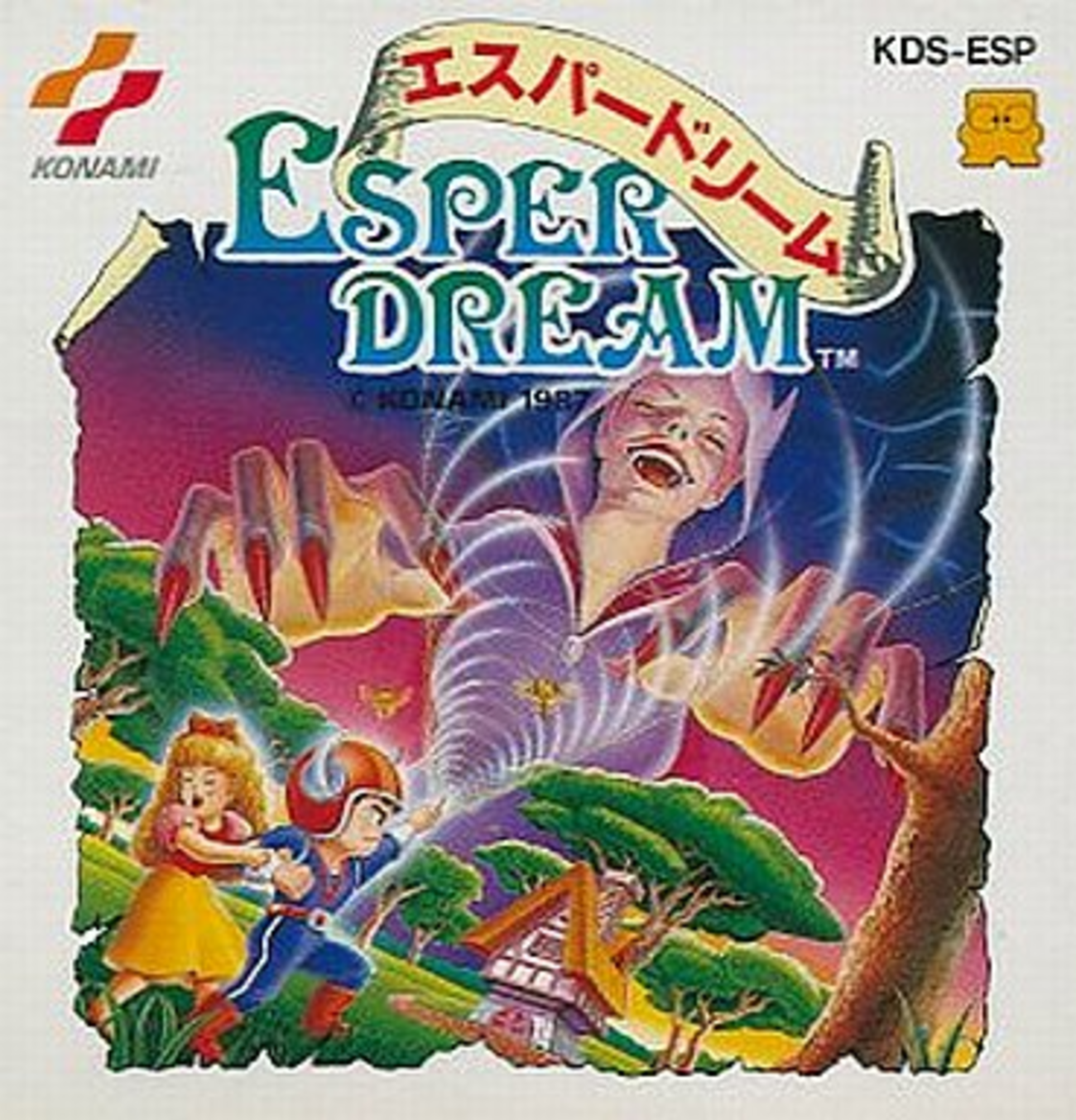 エスパードリームのゲームと攻略本とサウンドトラック プレミアソフト 