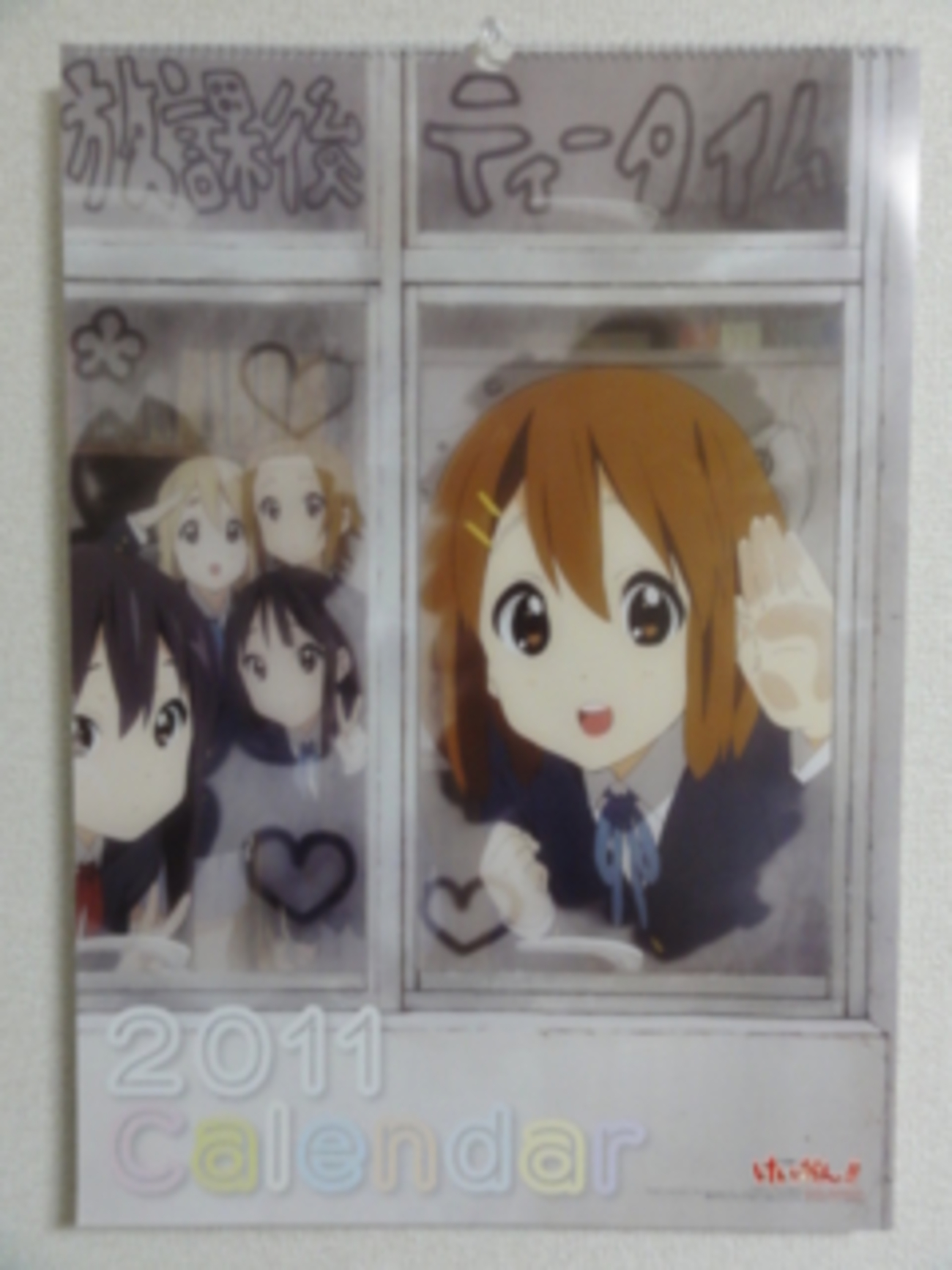 backend=imagemagick;version=1;