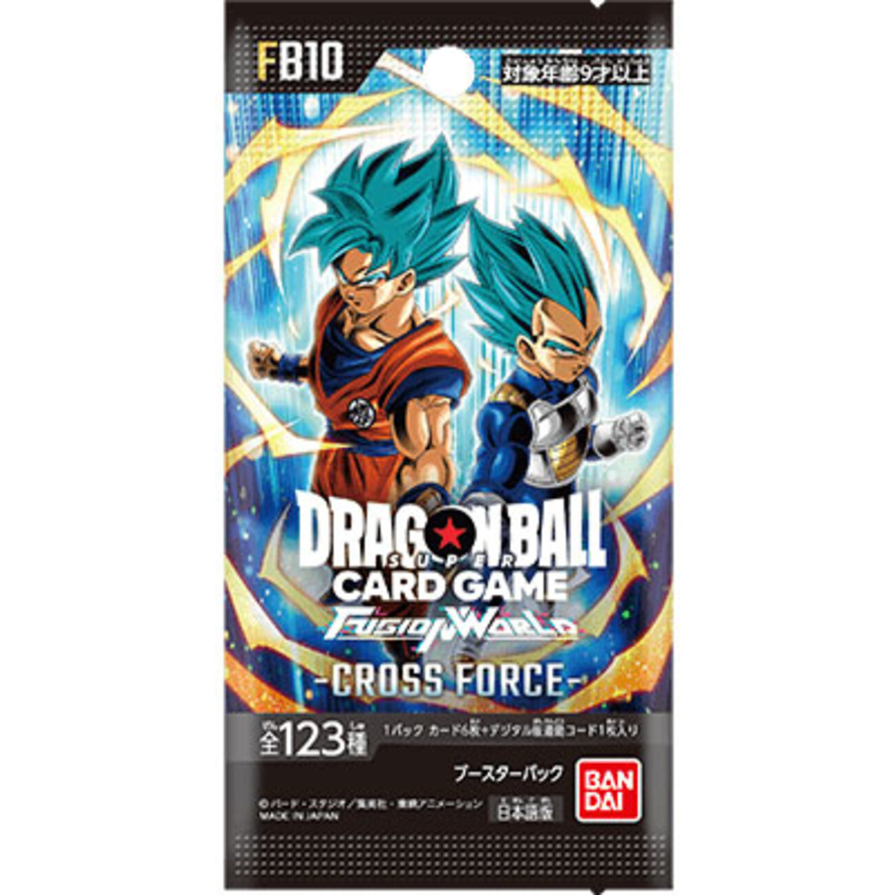 ドラゴンボールスーパーカードゲーム フュージョンワールド 