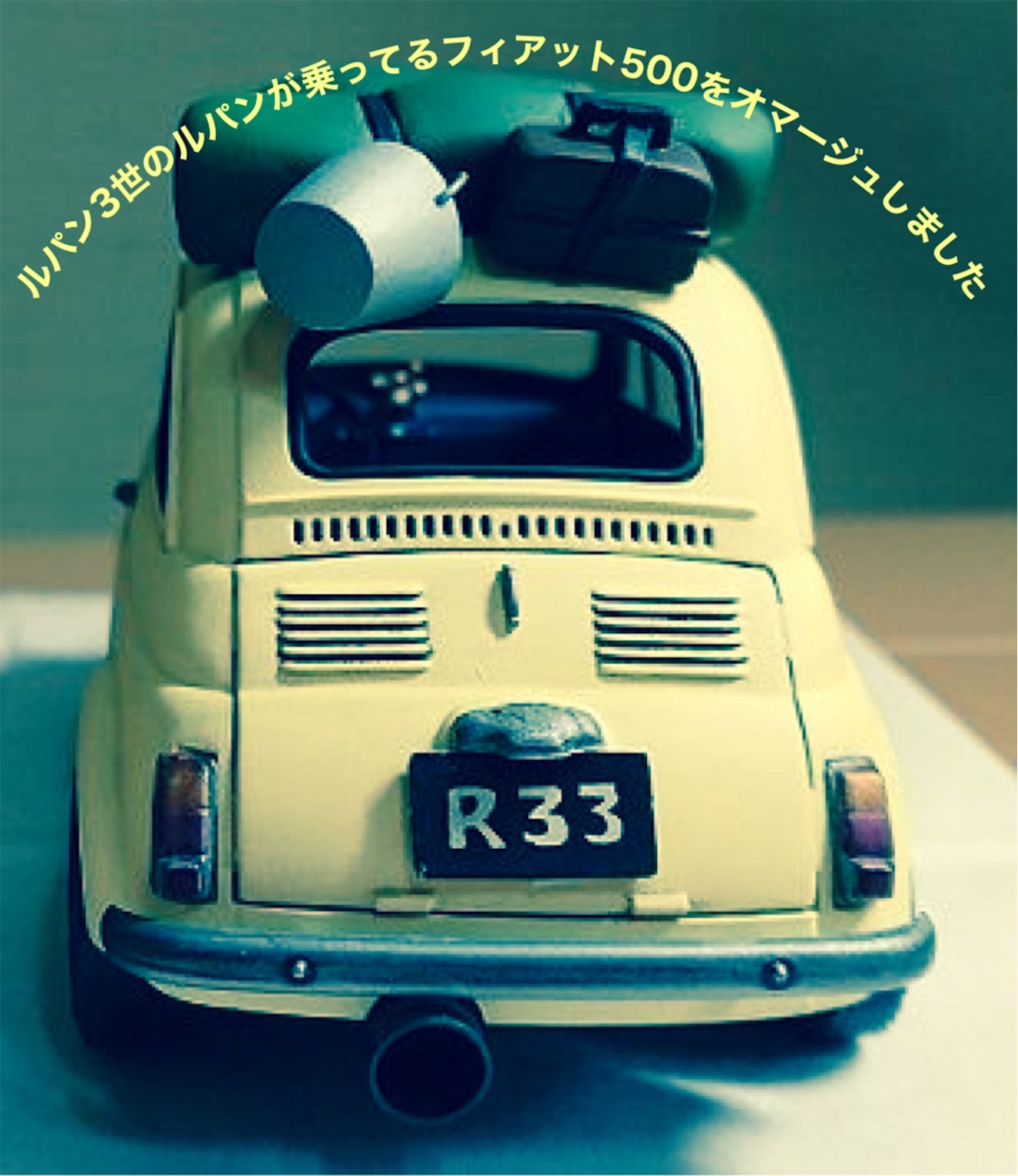 ルパン3世　フィアット500　1/12スケール　ブリキ製 ルパン3世 フィアット500 1/12スケール ブリキ製 【公式通販】