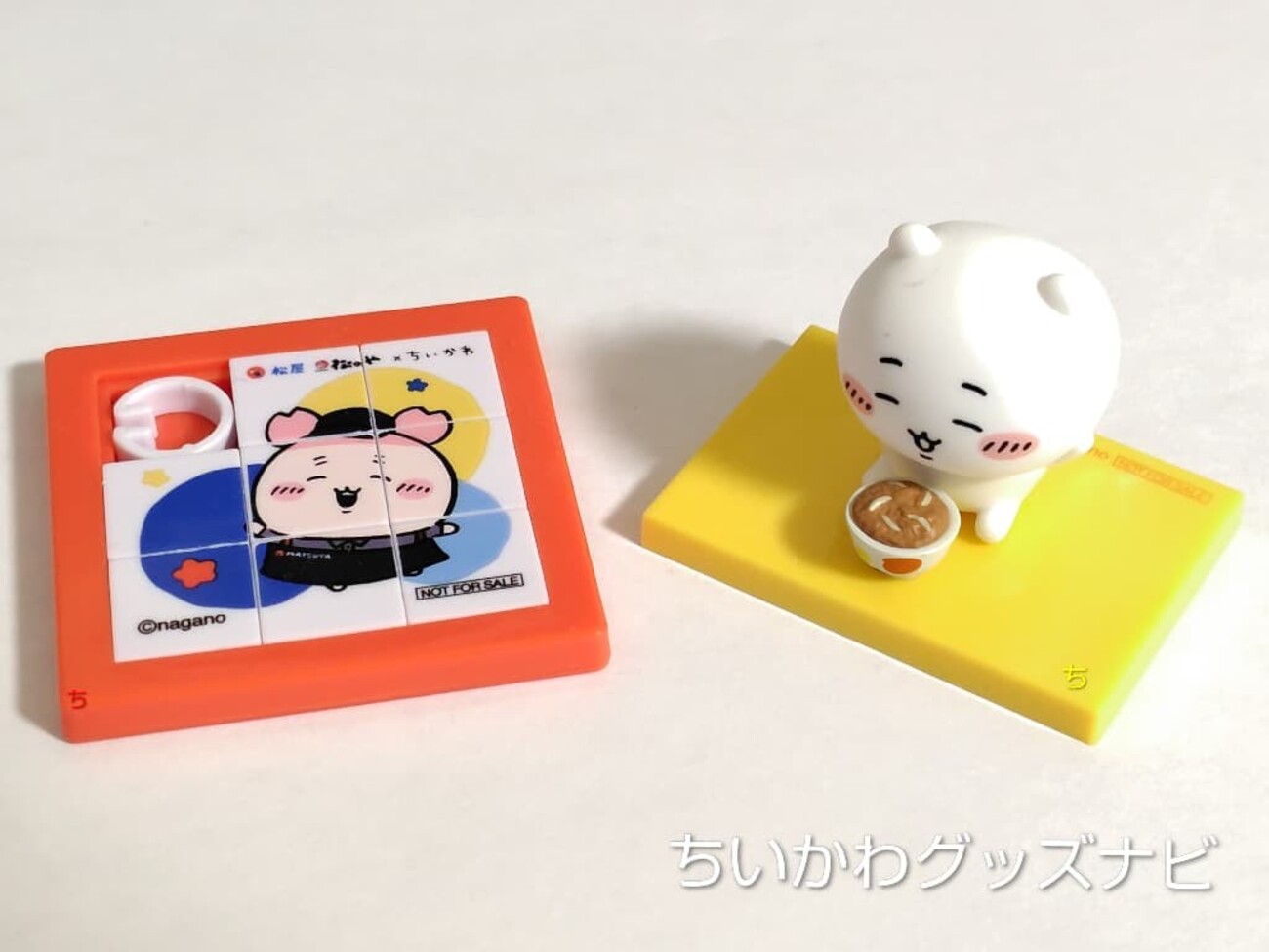 保存版】松屋×ちいかわコラボ完全ガイド｜開催期間・特典・注意点 